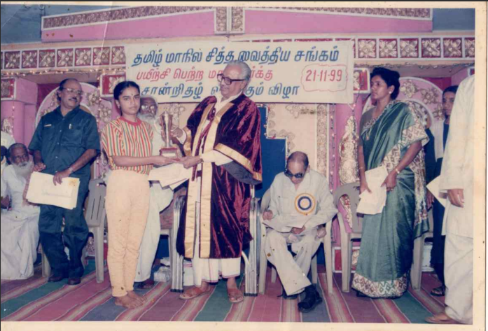 Popup Image 2-4
